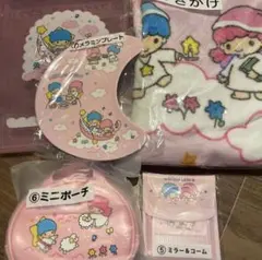 キキララくじ　セット