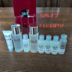 2025年最新】SK-II スキン リブースター 75gの人気アイテム - メルカリ