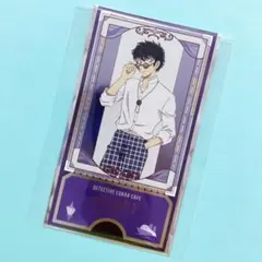 【翌日発送】名探偵コナン　コナンカフェ　松田陣平　チケット風カード