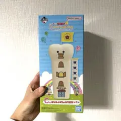 一番くじ　たまごっち　C賞　はいしゃさん貯金箱