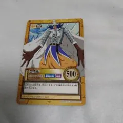 送料込！ワンピースカードダス:ハイパーバトル:ワポル - メルカリ