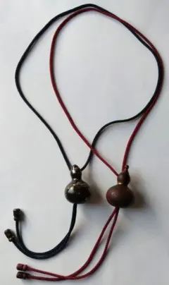 Item thumbnail for item c5da368a-36b8-4f7e-b676-ba7e0641bc0c