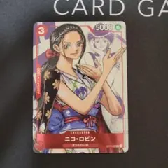 ニコ・ロビン：プレミアムカードコレクション 25周年エディション C パラレル…