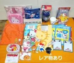 サンリオ　ハローキティ雑貨まとめ売り　バッグ　ポーチ　弁当箱　文房具　ミニチュア