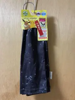 ポケモン　アームカバー