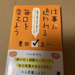 Item thumbnail for item 28eb9a29-4895-4723-a622-7acadacd6748