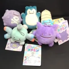 【国内正規品】へんしん！メタモン カイリュー ヤミラミ ラプラス 国内正規品】へんしん！メタモン カイリュー ヤミラミ ラプラス - メルカリ