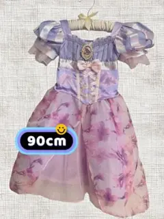 90cm ラプンツェル　ドレス　Disney Store ハロウィン