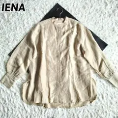 美品✨IENA　イエナ　ラミーリヨセル バックギャザーシャツ　ベージュ　透け感のサムネイル