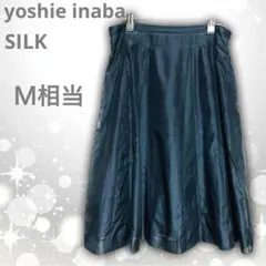 美品　ヨシエイナバ　シルク混　シアー　パネル フレアスカート　ブラック　M　光沢のサムネイル
