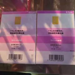 Item thumbnail for item 47d37751-8e39-4b5d-976c-ddc8a9a352d7