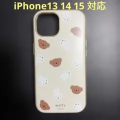 ミッフィー＆ボリス iPhone15.14.13ケース IIIIfit