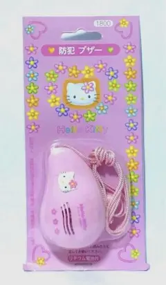 sanrio サンリオ HELLOKITTY 当時物 激レア 希少 ハート 花 - メルカリ