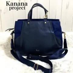 極美品✨️カナナプロジェクト　キャリーバッグ　ナイロン　ネイビー　25L 極美品✨️カナナプロジェクト キャリーバッグ ナイロン