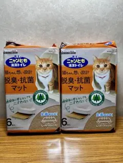 Item thumbnail for item 3e31d032-4172-4d09-ab8d-c525853aa7c3