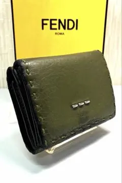 FENDI フェンディ　セレリア　レザー　コンパクトウォレット　三つ折り財布