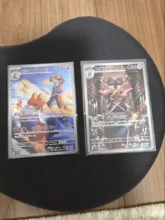 ポケモンカード　ar4枚まとめ売り