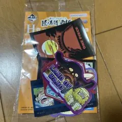 ワンピース　一番くじ　匠ノ系譜　覇極　H賞　フレークステッカー