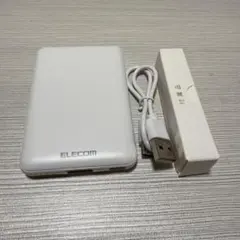 モバイルバッテリー エレコム DE-C37 5000mAh ホワイト