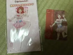 HMV 学園アイドルマスター アクリルスタンド サクライロ 花海佑芽