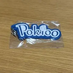 2026年最新】ポッキーさんグッズの人気アイテム - メルカリ