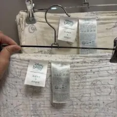 aden + anais Disney Baby おくるみ　ダンポ　2枚