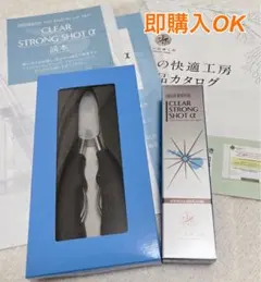 Item thumbnail for item 62dc0e24-a67c-459c-b06f-ca08fa0629e4