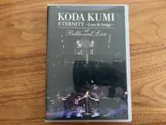 KODA KUMI ETERNITY ~Love & Songs~ DVD