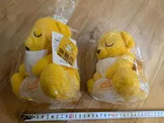 2025年最新】旅籠屋 ぬいぐるみの人気アイテム - メルカリ