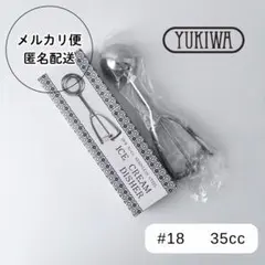 Item thumbnail for item e5887354-4ae5-4fde-9a1c-5154f62265a1