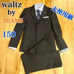 Item thumbnail for item b3bfbad7-a993-4e95-a00f-ccf3d4713df4