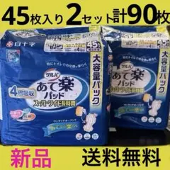 Item thumbnail for item 7826a535-2f9c-4c80-ad4e-c70926f8adf3