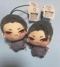 呪術廻戦 懐玉・玉折 ちょぴぬいぷち マスコット 夏油傑 2点セット