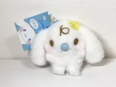 Item thumbnail for item 9e4cce15-d00f-4865-a060-58e25efb440a