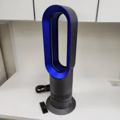 ★dyson　AM09　hot+cool　2015年製のサムネイル