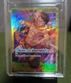 ワンピース カードゲームホロパラレルポートガス・D・エースOP07-119