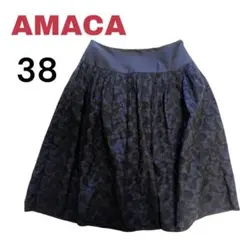 AMACA アマカ ネイビー　ペイズリー刺繍 フレアスカート 38