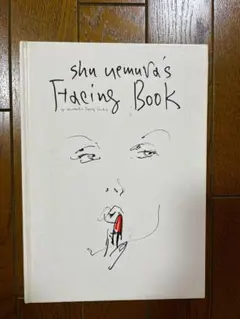 昭和享年 戸川純 SHM-CD 紙ジャケット仕様 JUN TOGAWA 廃盤レア - メルカリ