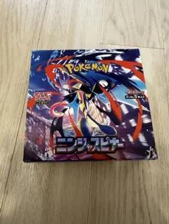 ポケカ】ニンジャスピナー未開封BOXシュリンク付き【未開封BOX