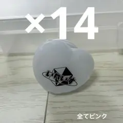 いれいす ないこ ハート型リングライト