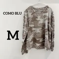 COMO BLU 【M】カモフラージュ柄 長袖Tシャツ 迷彩 ヒョウ柄