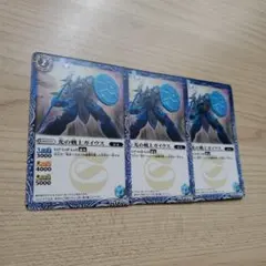 2026年最新】バトルスピリッツの人気アイテム - メルカリ