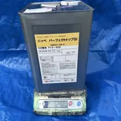 関西ペイント PG80III ベース 638‼️ディープブルー3.6k g - メルカリ