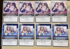 ホロカ　SorAZセレブレーション　フレンドリーパソコン　各4枚