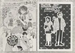 Item thumbnail for item 8e36818a-fb20-4492-b06e-697a9607c588