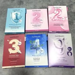 numbuzin ナンバーズイン シートマスク 6種セット