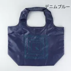 紀ノ国屋　まとまる保冷バッグ　デニムブルーのサムネイル