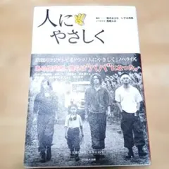 Item thumbnail for item 31b50605-ce1e-4cfa-bddc-93d048f81248