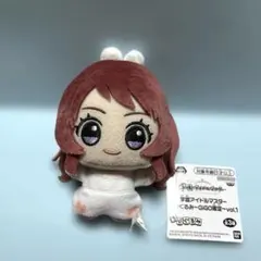 学園アイドルマスター ちびぐるみ GIGO限定 vol.1 花海咲季 - メルカリ