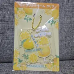 シナモン一番くじ　⑤アクリルチャーム